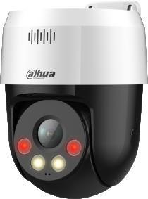 Kamera Dahua SD2A500NB-GNY-A-PV Kamera Dahua SD2A500NB-GNY-A-PV